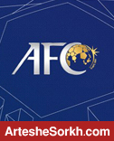 AFC اعتراض پرسپولیس را رد کرد