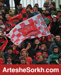 بلیت بازی پرسپولیس و نفت آبادان تخفیف خورد