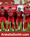 ترکیب پرسپولیس برای بازی با استقلال اعلام شد
