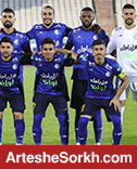 اعلام ترکیب استقلال برای مصاف با پرسپولیس