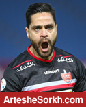 شماره ۱۱ پرسپولیس؛ همیشه تشنه قهرمانی