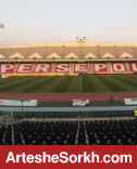 حواشی پیش از بازی: پرچم‌های پرسپولیس روی سکوها نصب شد