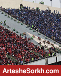 حاشیه دربی: درهای ورزشگاه زودتر از موعد باز شد