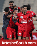 پرسپولیسی‌ها قبل از دربی پولدار شدند