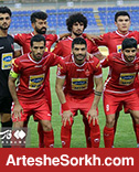 اعلام ترکیب پرسپولیس در دربی ۹۸