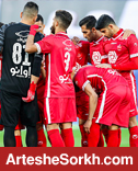 دیدار تدارکاتی پرسپوليس مقابل تیم امید