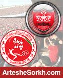 بازی پرسپولیس و شهرخودرو لغو شد