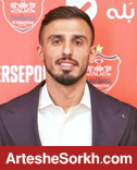 سعید صادقی به پرسپولیس پیوست