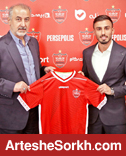 قرارداد صادقی با پرسپولیس یکساله است