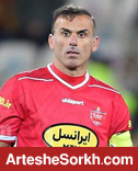 قرارداد سیدجلال با پرسپولیس امضا شد