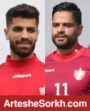 10 و 11 پرسپولیس رقیب پیدا کردند