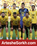 ترکیب سپاهان مقابل پرسپولیس اعلام شد