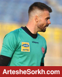 رونمایی از بند ویژه در توافق پرسپولیس با رادو