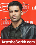 مبلغ قرارداد آل کثیر با پرسپولیس مشخص شد