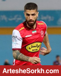 پرسپولیس هجومی با حضور افتخاری شماره ده