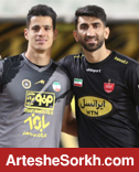 نبرد حساس دو گلر ملی‌پوش