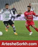 غیبت ۲ بازیکن نفت مسجدسلیمان برابر پرسپولیس