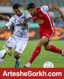 برد سه گله پرسپولیس برابر ملوان انزلی