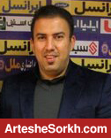 طهماسبی: بی‌شک در ورزشگاه دستگردی بازی می‌کنیم