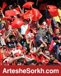 مخالفت اولیه با حضور تماشاگران در بازی پرسپولیس - پیکان