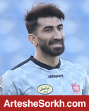 بیرانوند مجاز به فسخ قرارداد شد