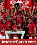 پرسپولیس سوپر جام را بالا برد