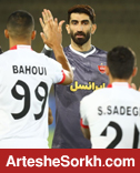 با این شرایط پرسپولیس حذف می‌شود!