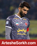 بیرانوند: خوشحالی نکنید هنوز پرسپولیس بیدار نشده است!