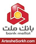 پرسپولیس نامه بانک ملت را دریافت کرد