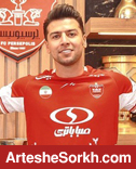 سعید مهری به پرسپولیس پیوست