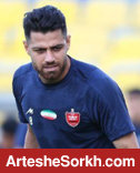 پورعلی‌گنجی غایب قطعی پرسپولیس مقابل الاهلی