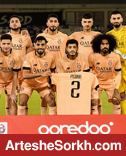 السد با دو غایب بزرگ برابر پرسپولیس حاضر می‌شود