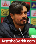 دقیقی: ماندهام چطور به پرسپولیس باختیم