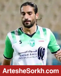 مدافع خیبر در فهرست تابستانی پرسپولیس