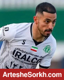 دومین خرید تابستانی پرسپولیس مشخص شد