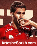 شکاری قبلا هم لباس پرسپولیس را پوشیده بود