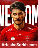 گام بلند در عملیات جوانگرایی