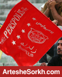 پرچم پرسپولیس روی مزار الهه حسیننژاد +عکس