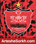 درخواست دوباره پرسپولیس از فدراسیون فوتبال