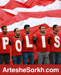 رکوردداران پرسپولیس در تاریخ لیگ برتر؛ عالیشاه، علیپور، یحیی