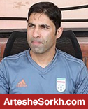بیم و امید وحید