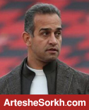 لشگری سخنگوی باشگاه پرسپولیس شد