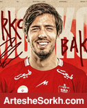 «مارکو باکیچ» به پرسپولیس پیوست