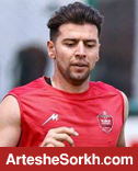 سعید مهری در لیست مازاد پرسپولیس قرار گرفت!