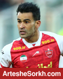 بازیکن تمام شده پرسپولیس به استقلال پیوست