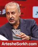درویش: کارتال از بند فیفا برای جدایی استفاده کرد