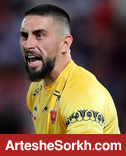 آلکسی گندوز از پرسپولیس جدا شد