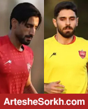 عمری و ابرقویی اولین تمرینشان را انجام دادند