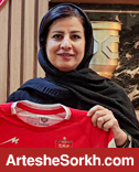 مریم آزمون سرمربی تیم فوتبال زنان پرسپولیس شد
