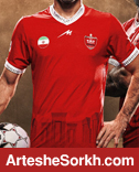 لباس جدید پرسپولیس رونمایی شد